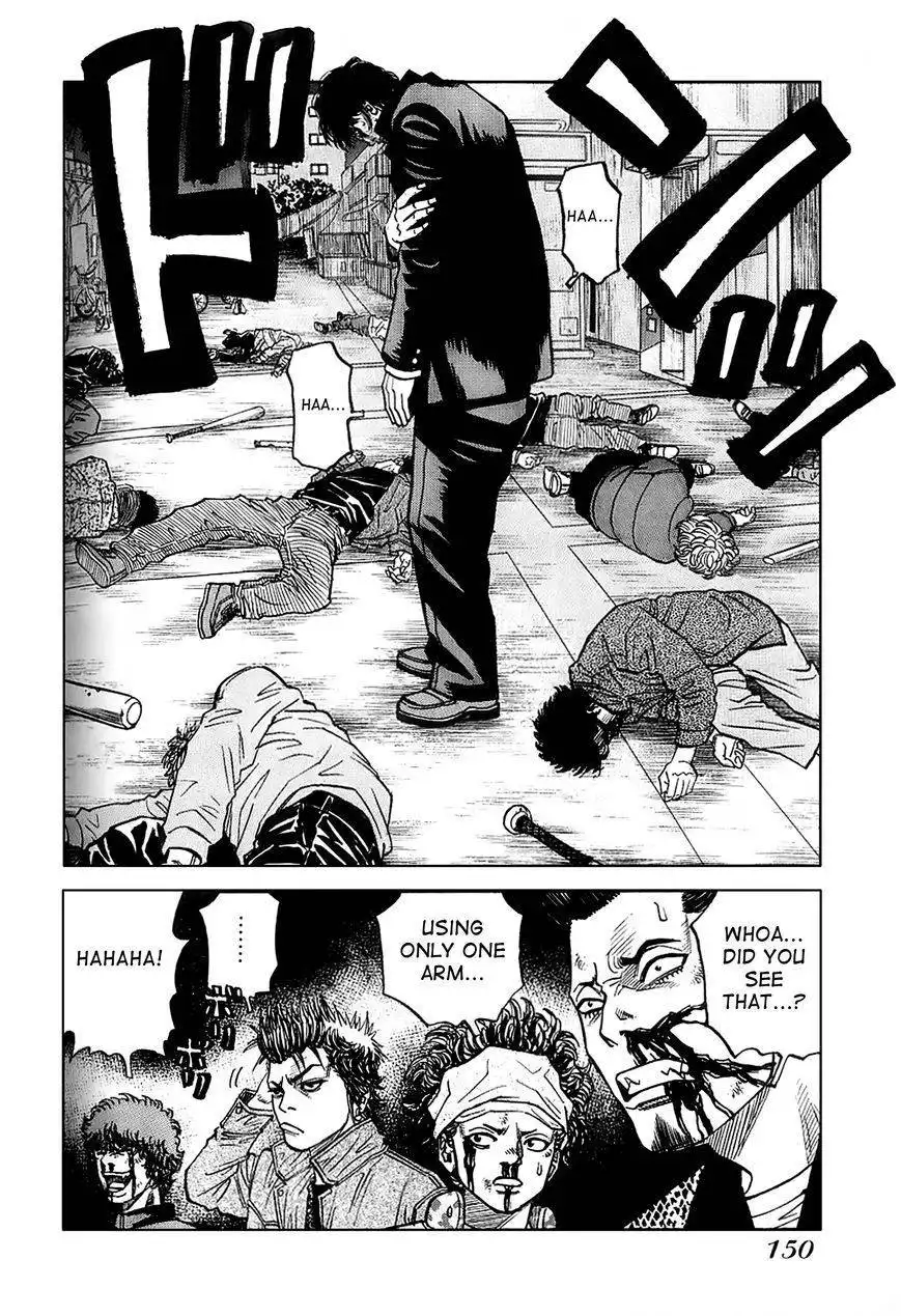 Gang King Chapter 14 6